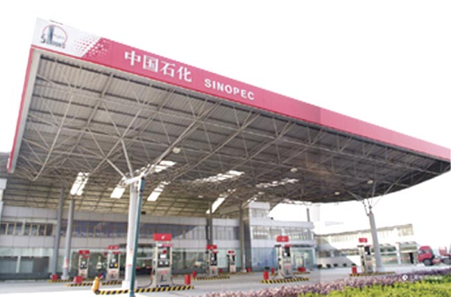 吕梁中石化加油站网架